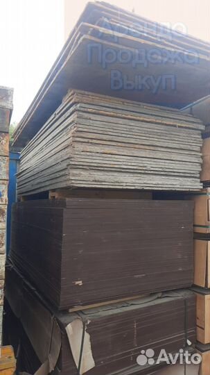 Фанера ламинированная