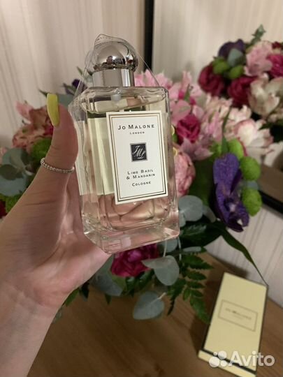 Jo Malone - Lime Basil & Mandarin