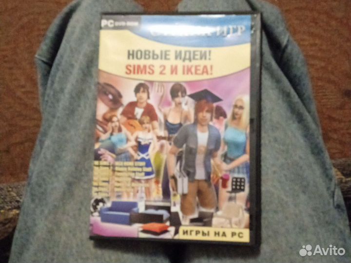 Игра the sims 2 с дополнениями