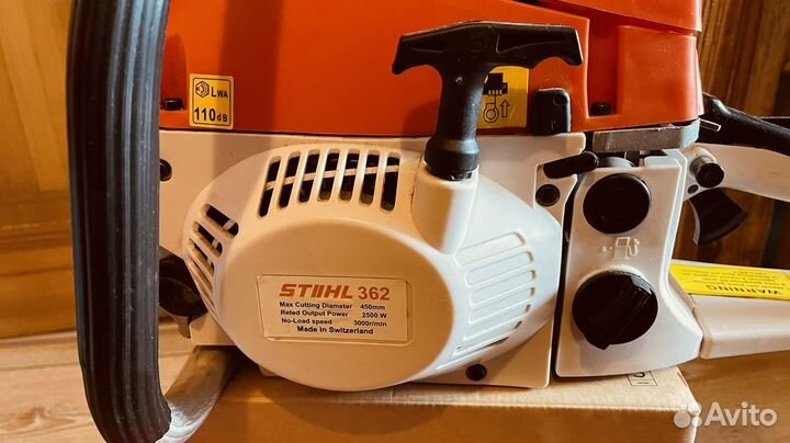 Бензопила stihl