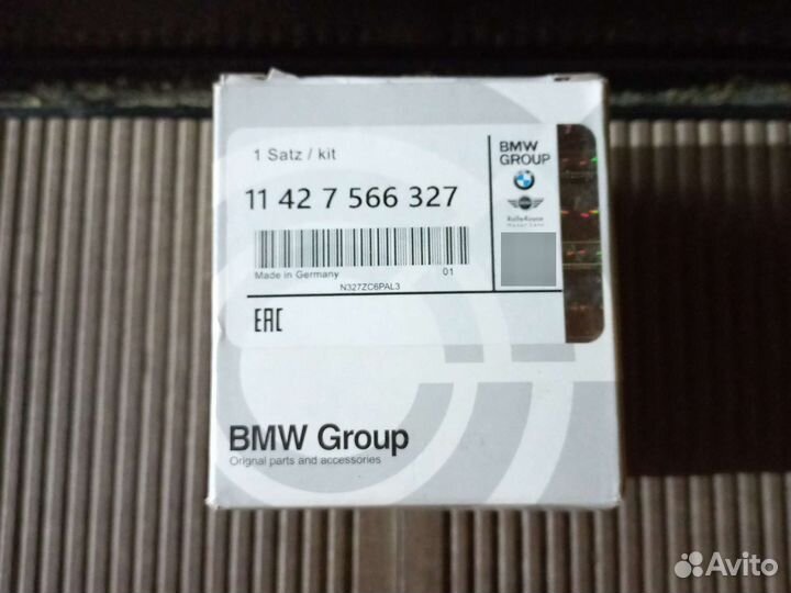 Фильтр масляный bmw