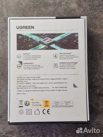 Зарядное устройство Ugreen X762 X 160W GaN