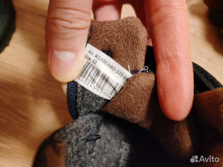 Ботинки утеплённые детские