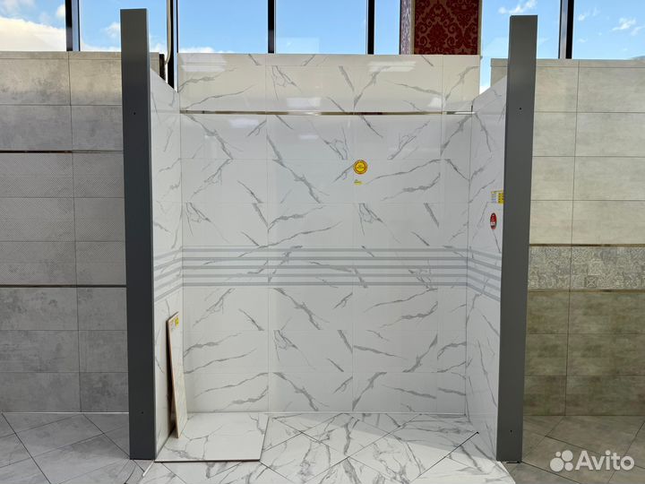 Керамическая плитка/ керамогранит