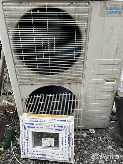 Кондиционер бу