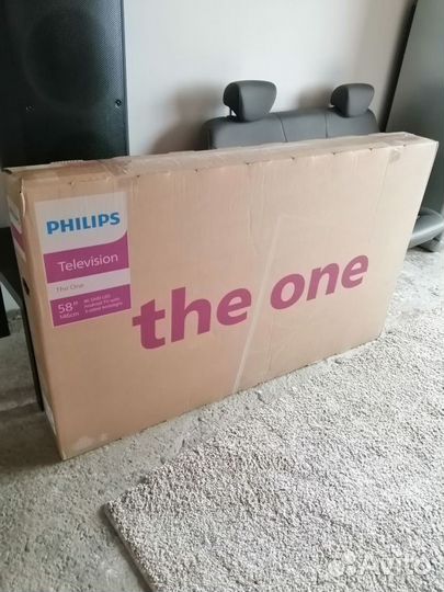 Телевизор новый Philips 58