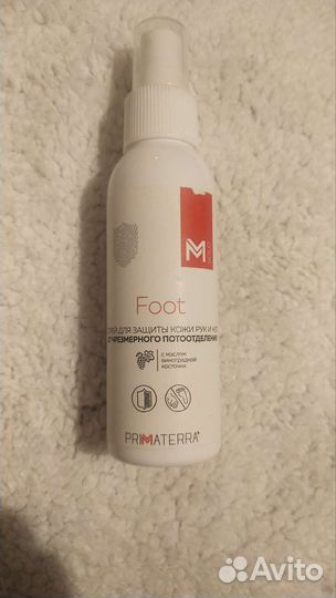 Спрей для рук и ног от пота М Соло Foot solo