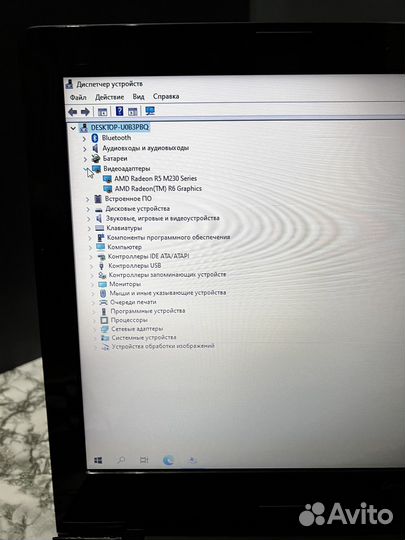 Ноутбук Lenovo Z50-75