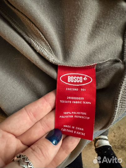 Спортивный костюм Bosco новый xl