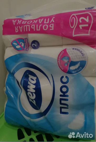 Туалетная бумага Zewa Плюс