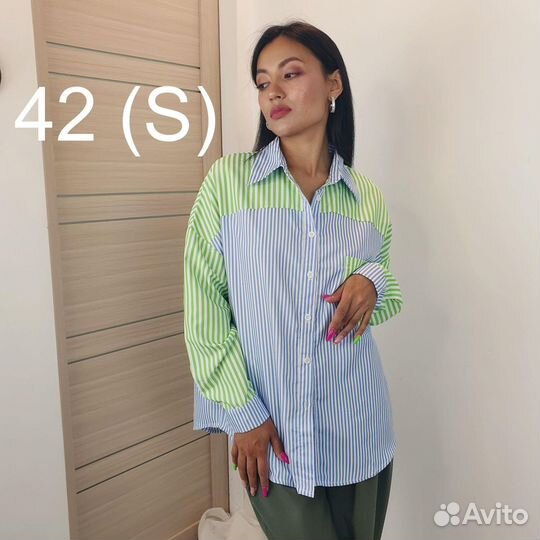 Рубашка в полоску Shein 42 (S)