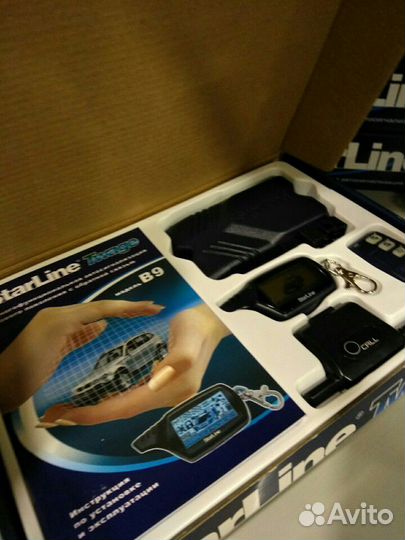 Сигнализация Новая с автозапуском