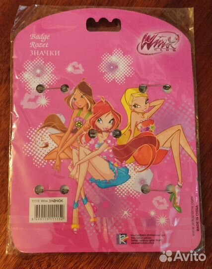 Winx значки