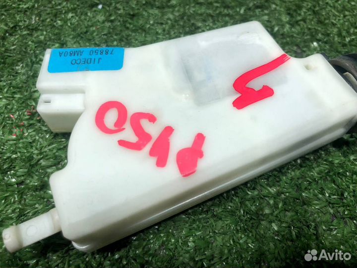 Замок лючка бензобака Nissan Fuga Y50 PY50 PNY50