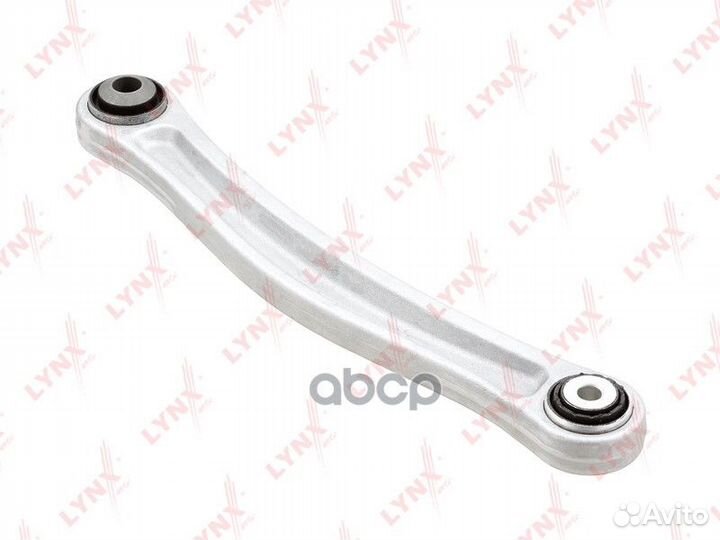 Рычаг подвески зад прав C5366R lynxauto