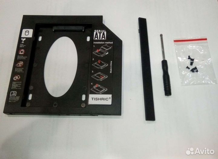 Салазки для hdd ssd 2.5 SATA - sata/ IDE - SATA дл