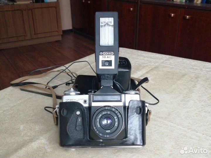 Плёночный фотоаппарат