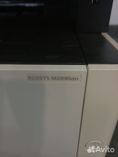 Мфу kyocera ecosys M2040dn