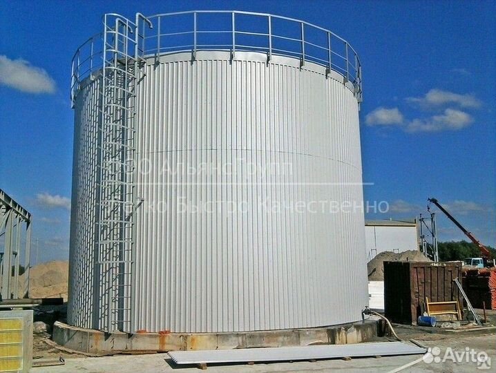 Резервуар для воды