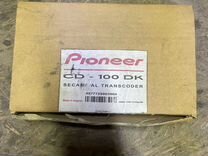 Транскодер Pioneer CD 100 DK