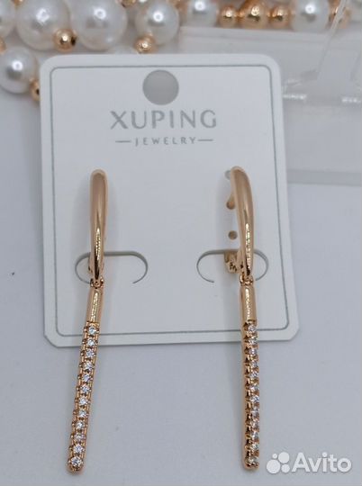 Серьги Xuping