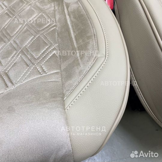 Авточехлы на сиденья