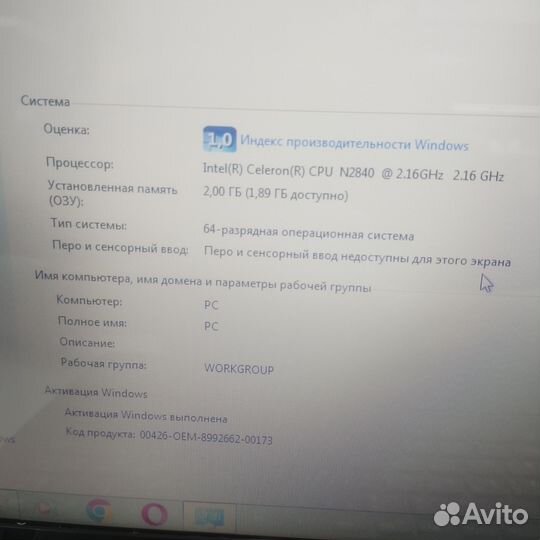 Ноутбук lenovo G50-30