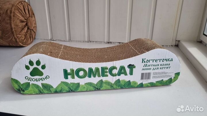 Когтеточка для котят Homecat