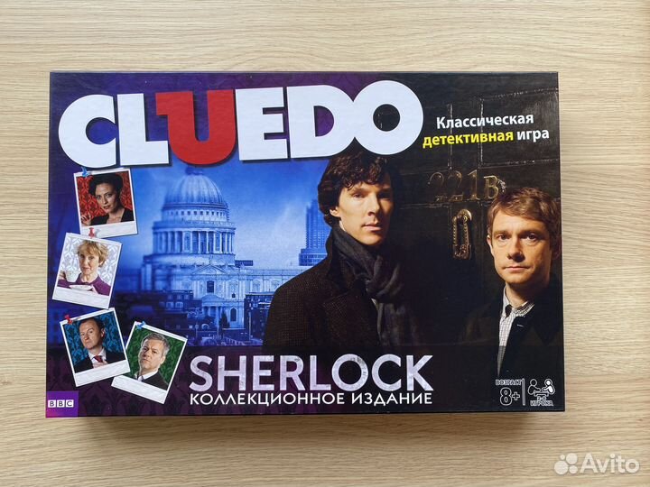 Настольная игра Cluedo Шерлок Холмс