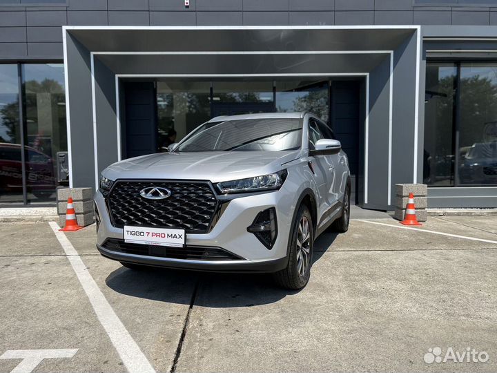 Chery Tiggo 7 Pro Max 1.5 CVT, 2023