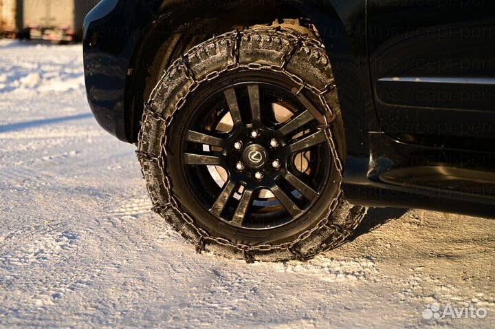 Цепь пс Антибукс 1220/400/533 Лесенка р. 8/10