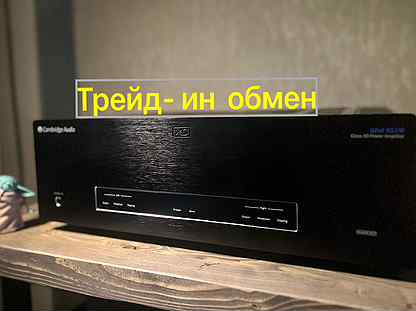 Усилитель мощности Cambridge audio azur 851w