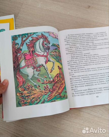 Книги Тетрадь Kumon