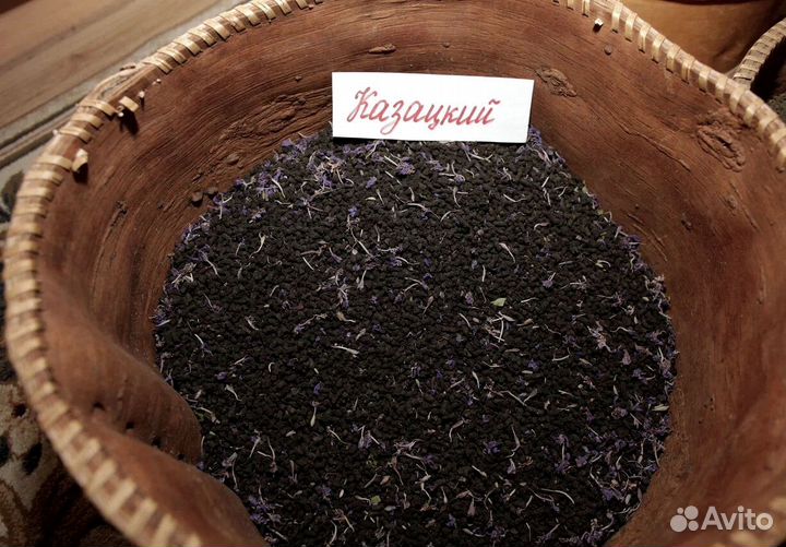 Иван-чай по старому рецепту травника 1 кг