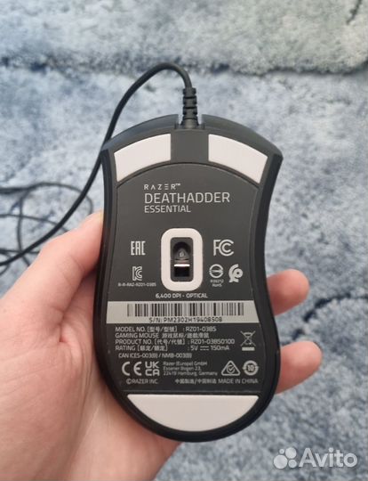 Мышь Razer DeathAdder Essential RZ01-0385