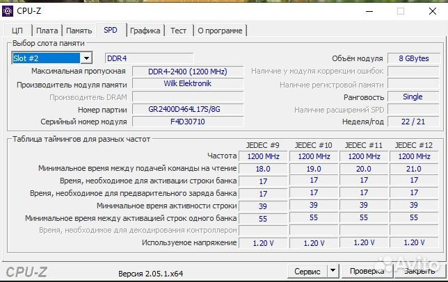 Игровой пк компьютер