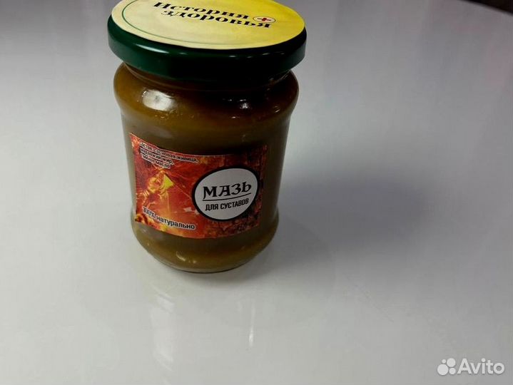 Мазь от болей суставов