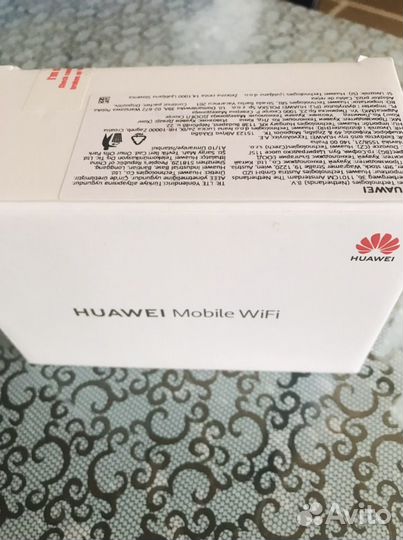 Модемы и роутеры