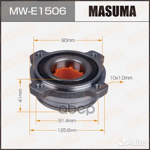 Ступичный узел 