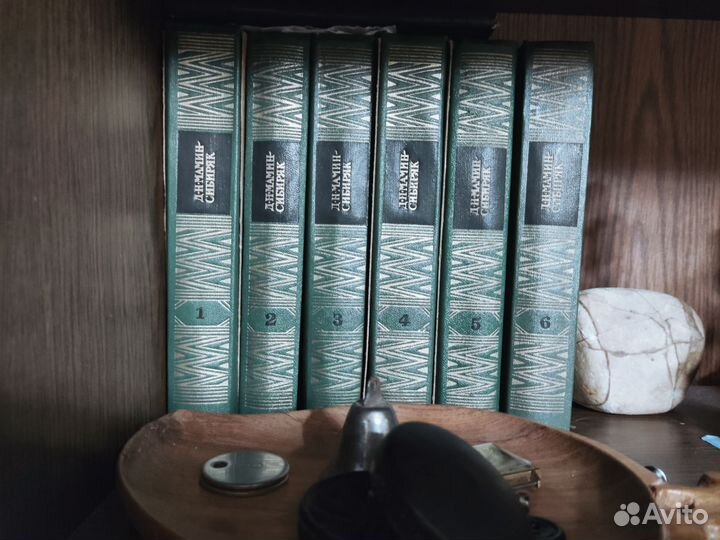 Д.Н Мамин-Сибиряк собрание сочинений в 6 томах