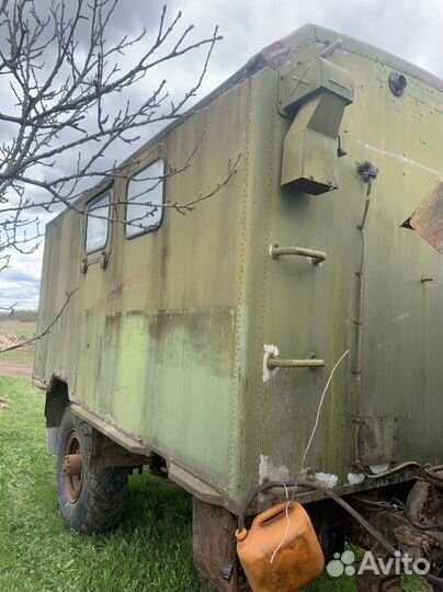 Кунг военный