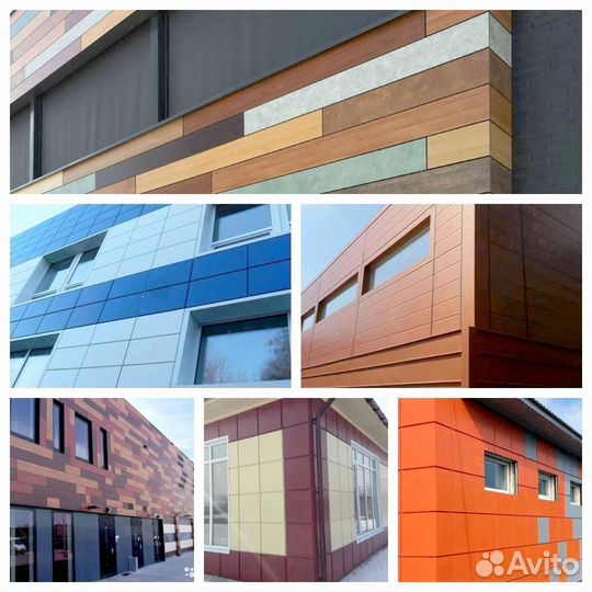 Фасадные металлические кассеты