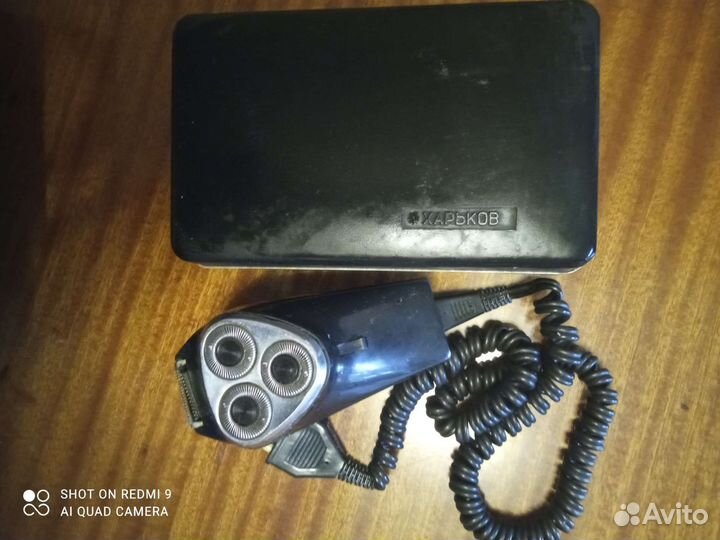 Бритва электрическая СССР