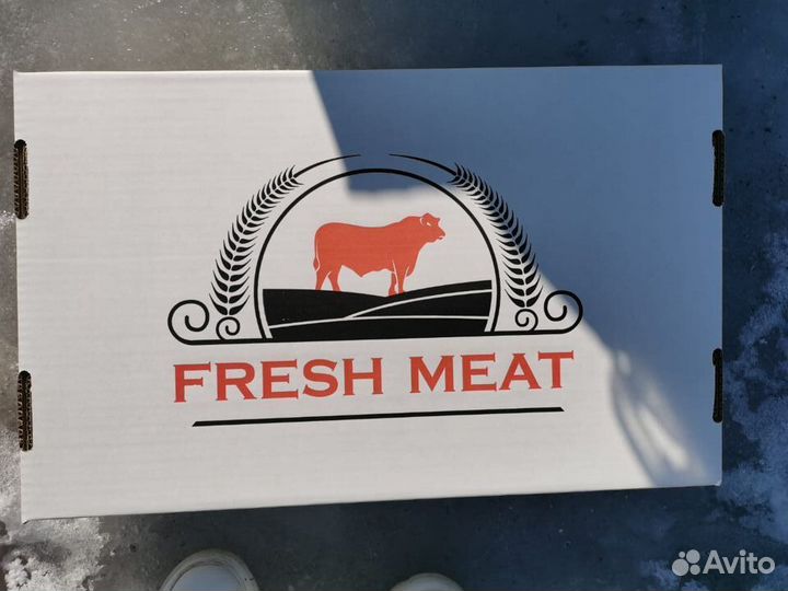 Готовый Бизнес Мясной Комбинат