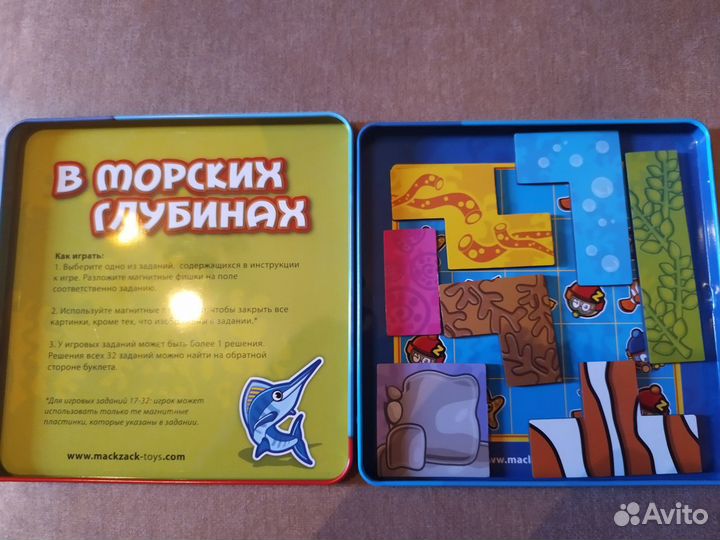 Логическая игра Mack&Zack Toys В морских глубинах