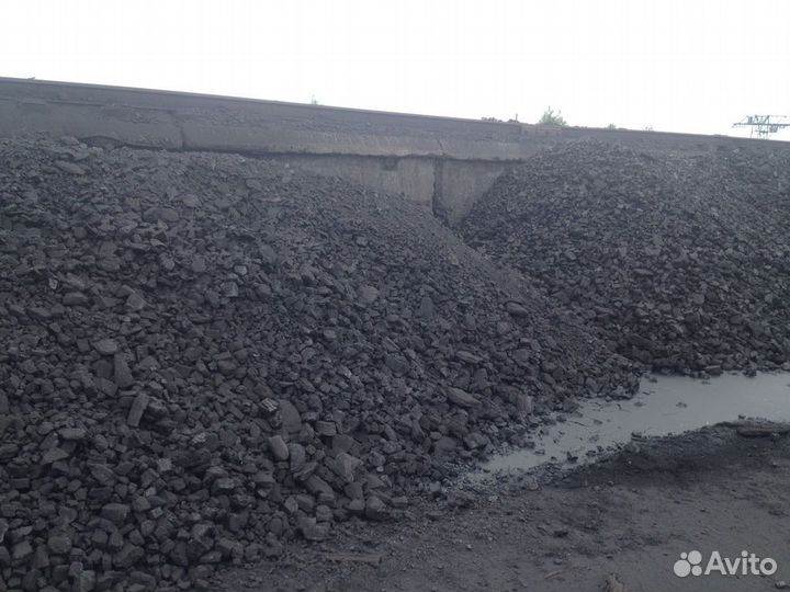 Уголь в мешках