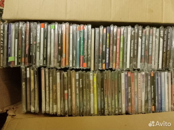 Сд диски музыка новые. Доставка
