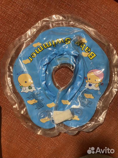 Круг на шею для купания