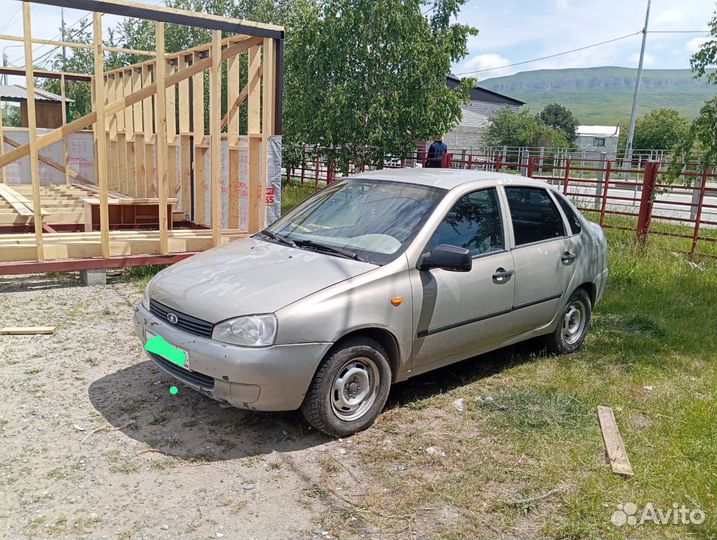 Продаю кузов