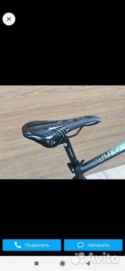 Велосипед 29